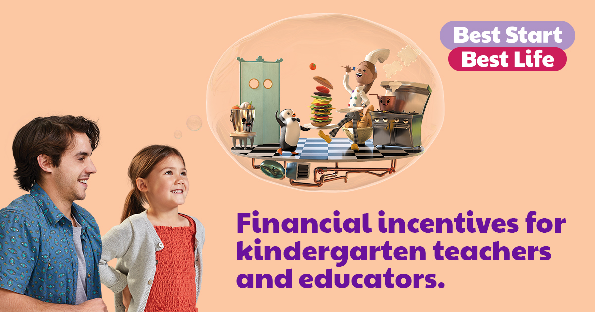 Financial support to study and work in early childhood
